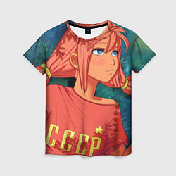 Женская футболка Бесконечное лето Ульяна