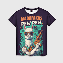 Женская футболка Pew Pew Madafakas - лама с пистолетами