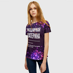 Футболка женская Праздничная Екатерина: фейерверк, цвет: 3D-принт — фото 2