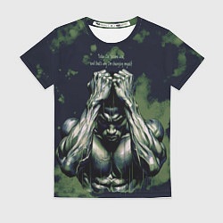 Футболка женская Брутальный бодибилдер, цвет: 3D-принт