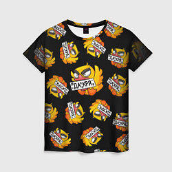 Футболка женская Матершинная утка, цвет: 3D-принт