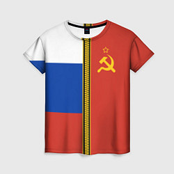 Футболка женская Россия и СССР, цвет: 3D-принт