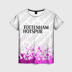 Женская футболка Tottenham pro football посередине