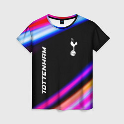 Футболка женская Tottenham speed game lights, цвет: 3D-принт