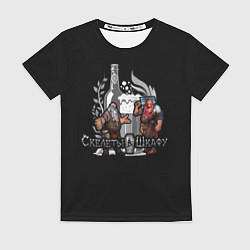 Футболка женская Трактирщик и мясник, цвет: 3D-принт