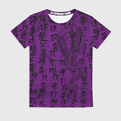 Футболка женская Purple dragon - hieroglyphics, цвет: 3D-принт
