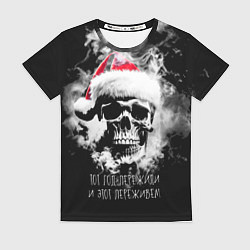 Футболка женская Череп в шапке Санты в дыму, цвет: 3D-принт