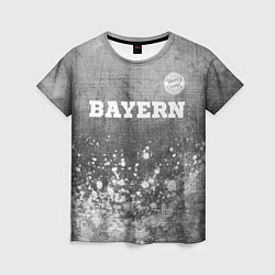 Футболка женская Bayern - grey gradient посередине, цвет: 3D-принт