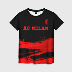 Футболка женская AC Milan - red gradient посередине, цвет: 3D-принт
