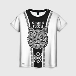 Футболка женская Слава Руси, цвет: 3D-принт