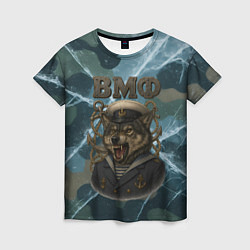 Футболка женская ВМФ злой волк, цвет: 3D-принт