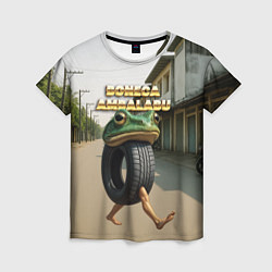 Футболка женская Boneca Ambalabu мем, цвет: 3D-принт