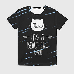 Футболка женская Прекрасный день, цвет: 3D-принт