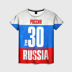 Футболка женская Russia: from 30, цвет: 3D-принт