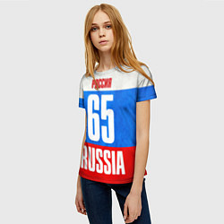 Футболка женская Russia: from 65, цвет: 3D-принт — фото 2
