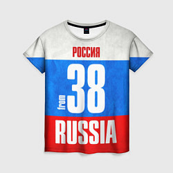 Футболка женская Russia: from 38, цвет: 3D-принт