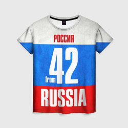 Футболка женская Russia: from 42, цвет: 3D-принт