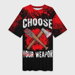 Женская длинная футболка Choose Your Weapon