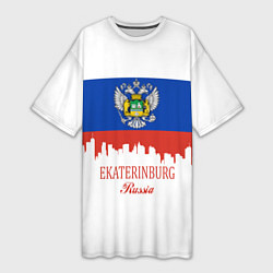 Футболка женская длинная Ekaterinburg: Russia, цвет: 3D-принт