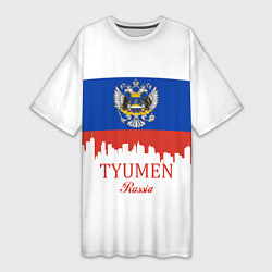 Футболка женская длинная Tyumen: Russia, цвет: 3D-принт