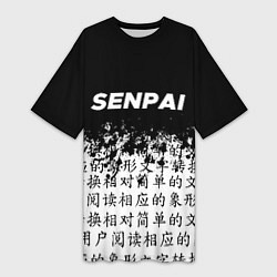 Женская длинная футболка SENPAI