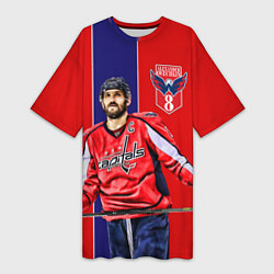 Футболка женская длинная Ovechkin Capitals, цвет: 3D-принт