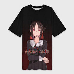 Женская длинная футболка Kaguya - How cute