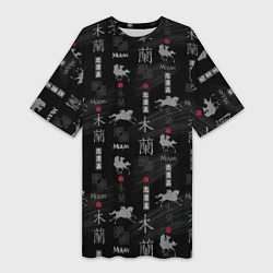 Женская длинная футболка Mulan Black Pattern