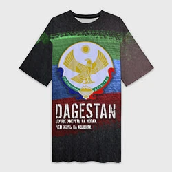 Женская длинная футболка Дагестан - Кавказ Сила