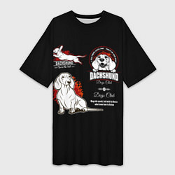Женская длинная футболка Собака Такса Dachshund