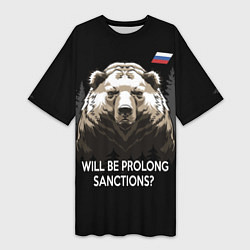 Женская длинная футболка Will be prolong sanctions? Санкции продлевать буде