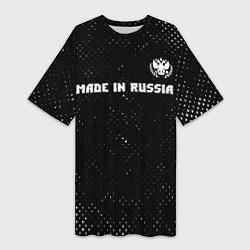 Футболка женская длинная RUSSIA - ГЕРБ Made In Russia - Гранж, цвет: 3D-принт