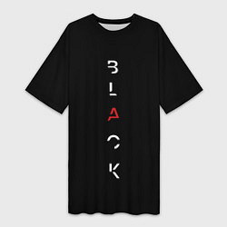 Футболка женская длинная Чёрный BLACK, цвет: 3D-принт