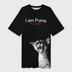 Футболка женская длинная Im a Puma Im a cougar, цвет: 3D-принт