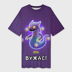 Футболка женская длинная My singing monsters Вужас, цвет: 3D-принт
