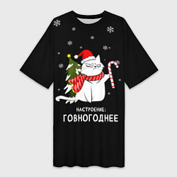 Женская длинная футболка Shit holiday spirit