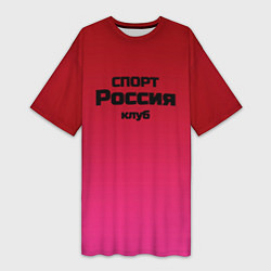Женская длинная футболка Красный градиент Спорт клуб Россия