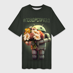 Футболка женская длинная Андроид держит букет цветов, цвет: 3D-принт