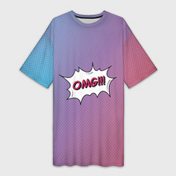Женская длинная футболка OMG на градиенте сиреневом