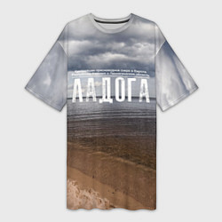 Футболка женская длинная Ладога, цвет: 3D-принт