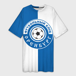 Женская длинная футболка ФК Оренбург