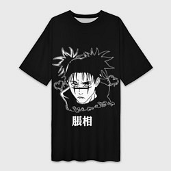 Футболка женская длинная Чосо и сердечко, цвет: 3D-принт