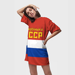 Футболка женская длинная Россия - рождённый в СССР, цвет: 3D-принт — фото 2