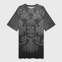 Футболка женская длинная Серо-черный фон с двуглавым орлом, символика госуд, цвет: 3D-принт