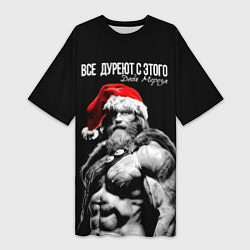 Футболка женская длинная Все дуреют с этого Деда Мороза, цвет: 3D-принт