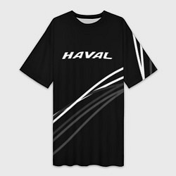 Женская длинная футболка Haval чёрный с полосами