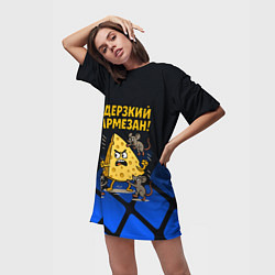 Футболка женская длинная Я дерзкий пармезан - сыр отбивается от мышей, цвет: 3D-принт — фото 2