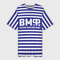 Футболка женская длинная ВМФ текстура тельняшки, цвет: 3D-принт