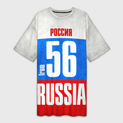 Футболка женская длинная Russia: from 56, цвет: 3D-принт