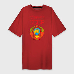 Футболка женская-платье Сделано в СССР, цвет: красный